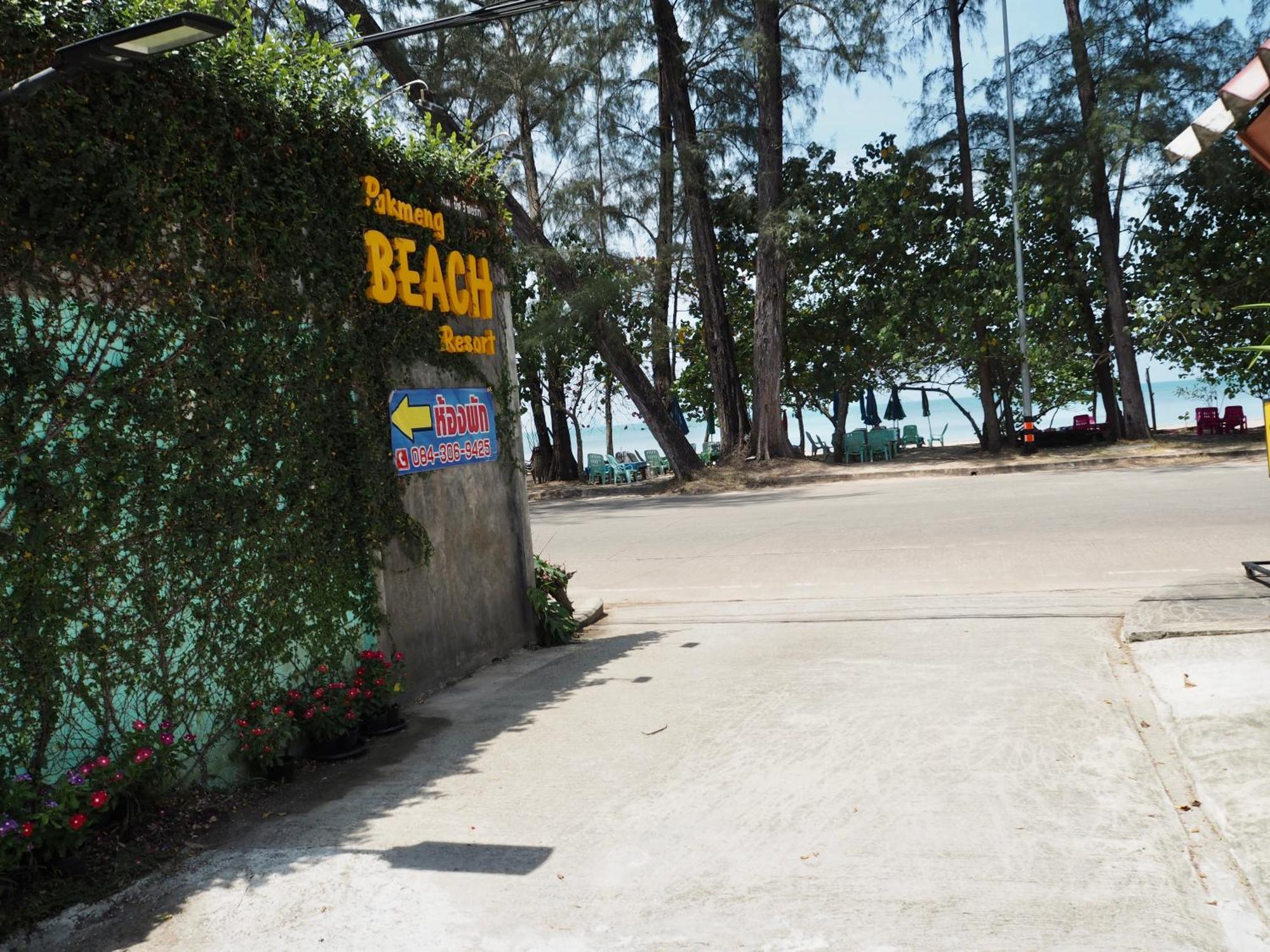 Pakmeng Beach Resort Extérieur photo
