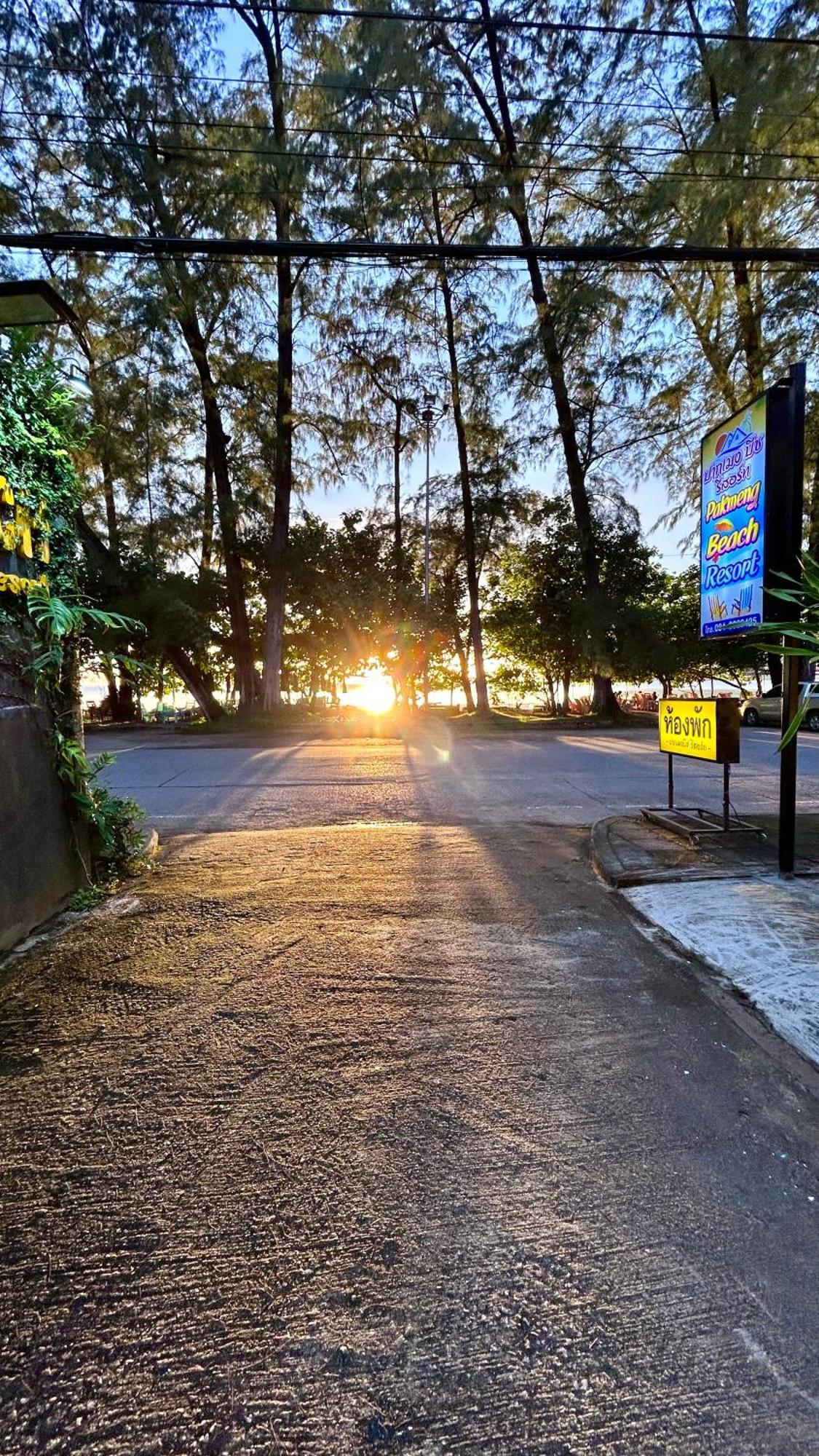 Pakmeng Beach Resort Extérieur photo